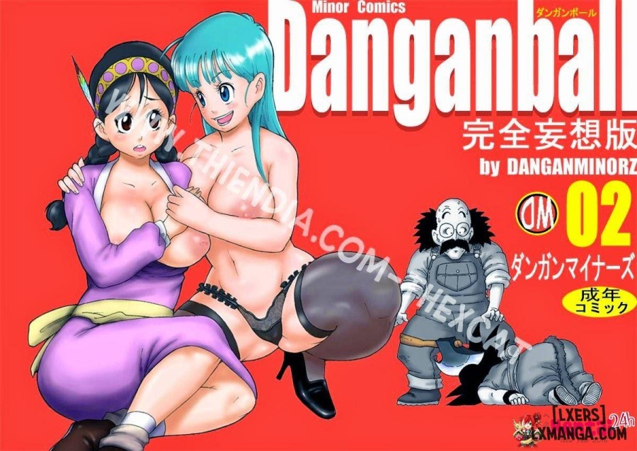 Dangan Ball Kanzen Mousou Han 