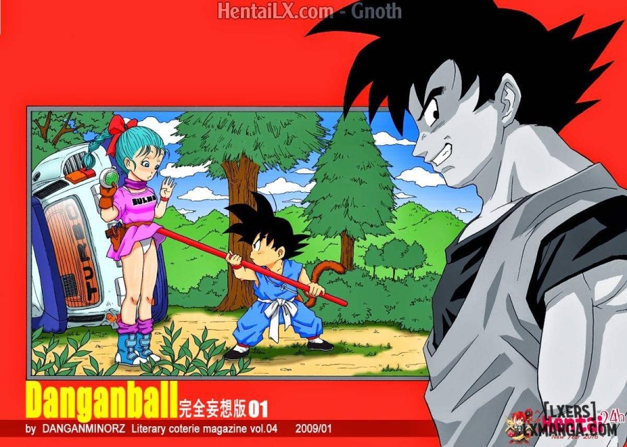 Dangan Ball Kanzen Mousou Han 