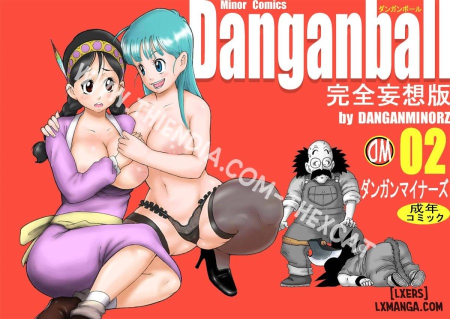 Dangan Ball Kanzen Mousou Han 