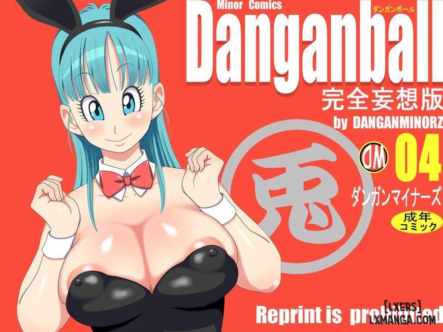 Dangan Ball Kanzen Mousou Han 