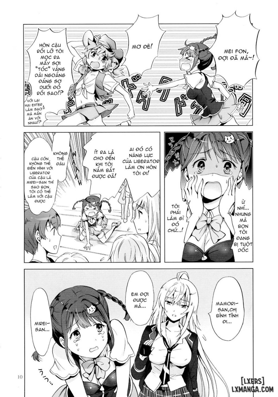 DRIVE Dekinai 
