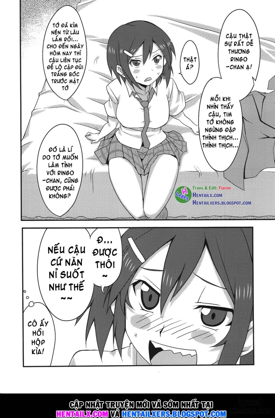 Danshi to Joshi no Nichijou 