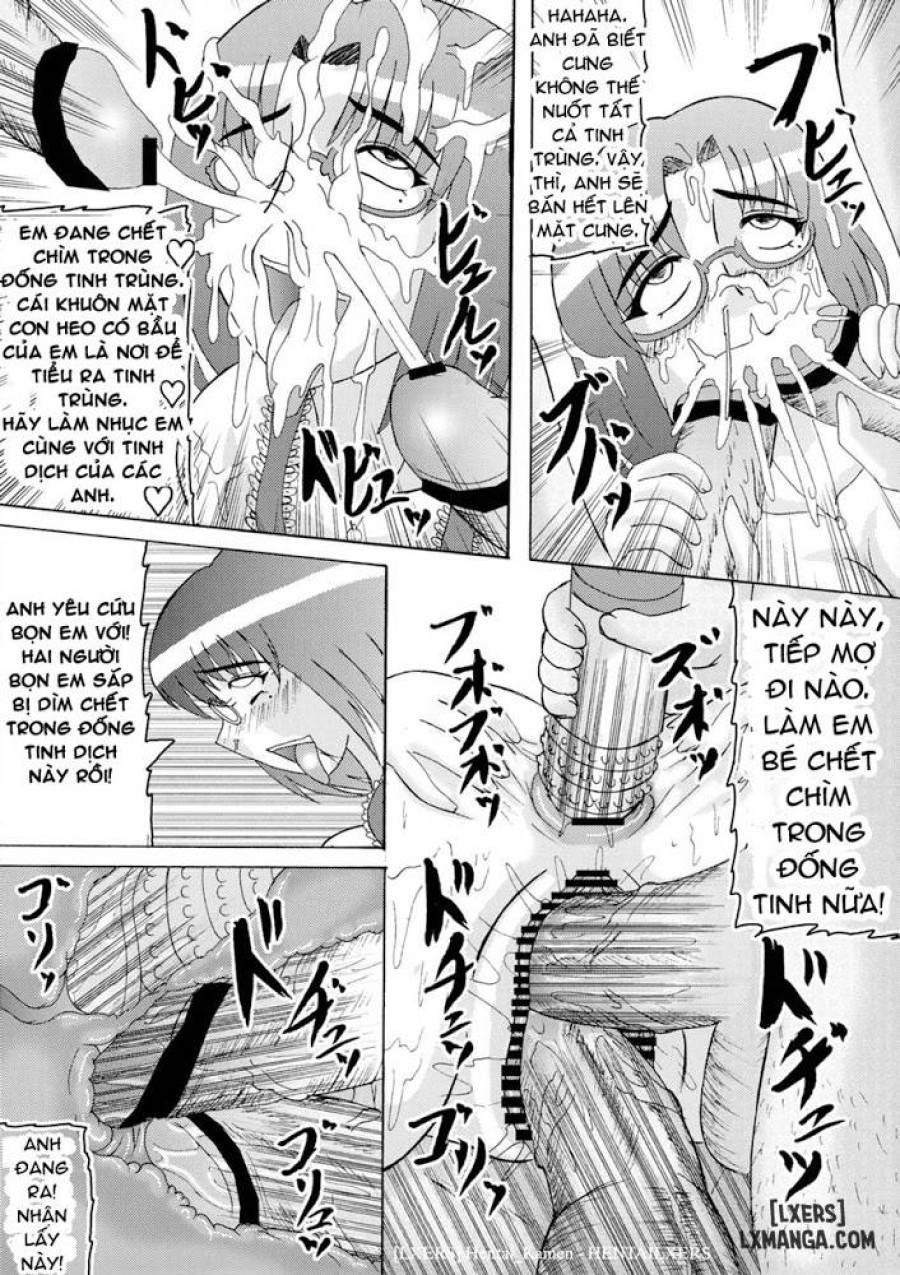 Daraku Ninpu Tsuma 