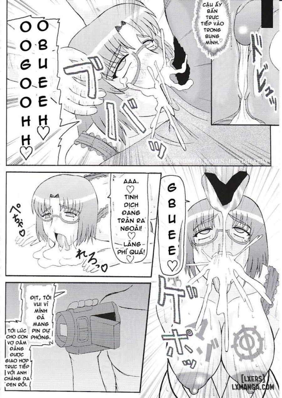 Daraku Ninpu Tsuma 