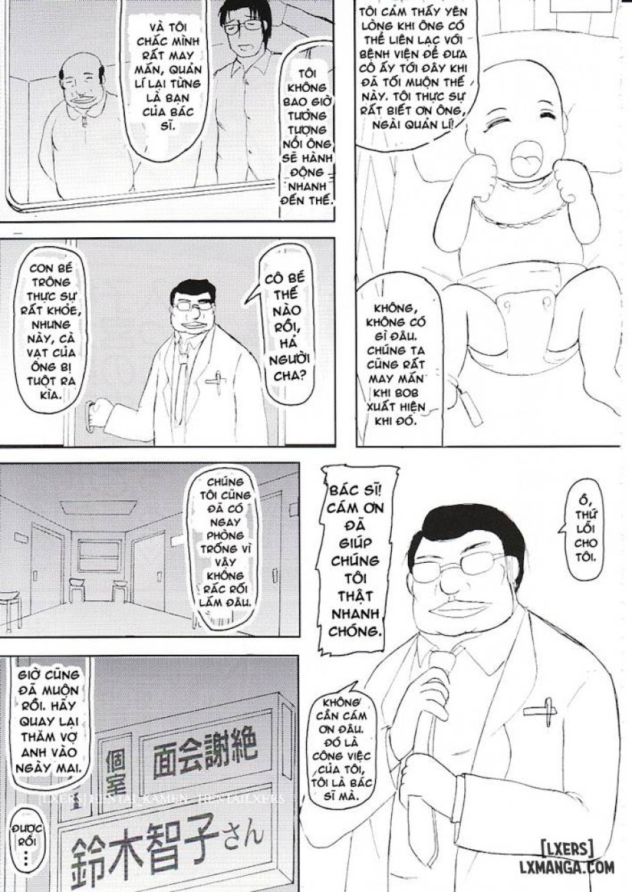Daraku Ninpu Tsuma 