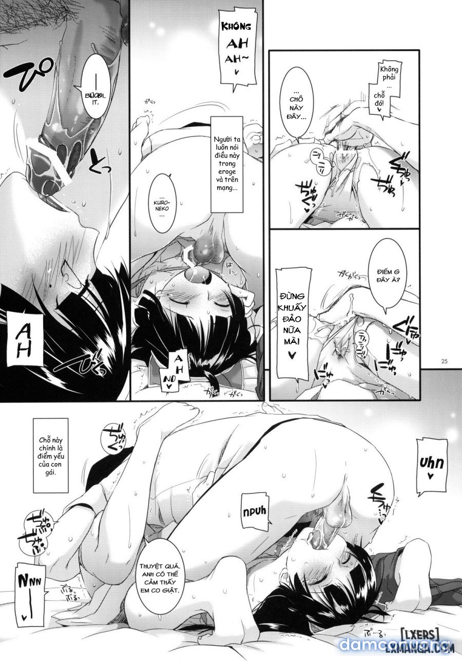 D.L. Action 57 