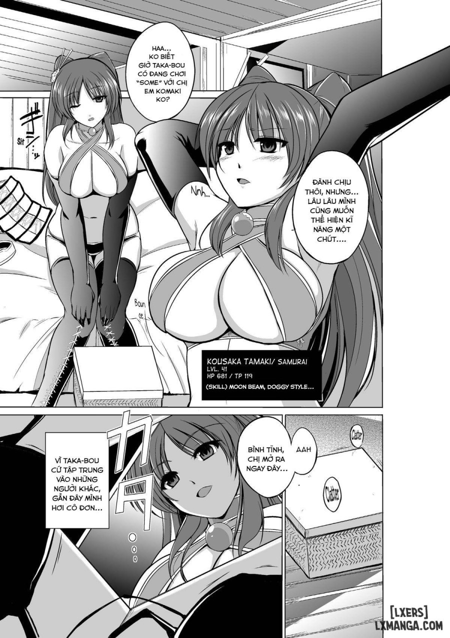 Dungeon Travelers - Tamaki no Himegoto 