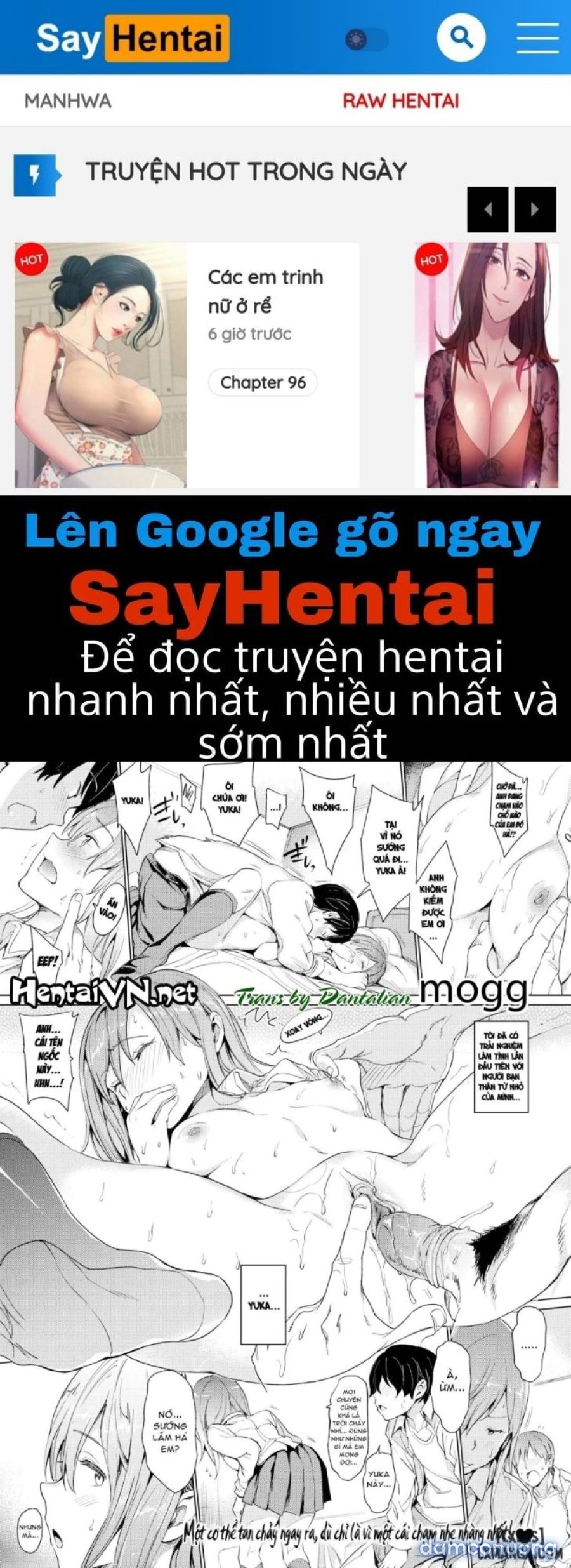 Đừng Chạm Vào Tôi!! 