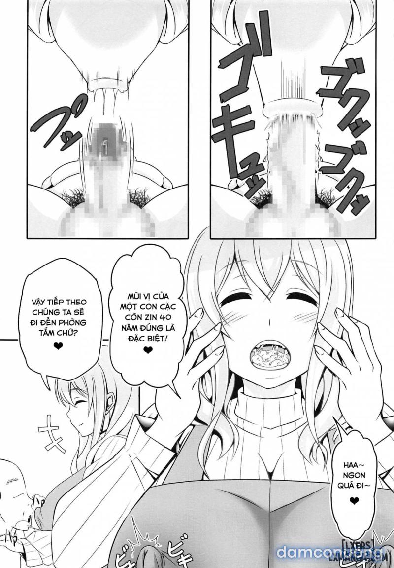 Doutei-sou no Doutei Kanrinin-san 