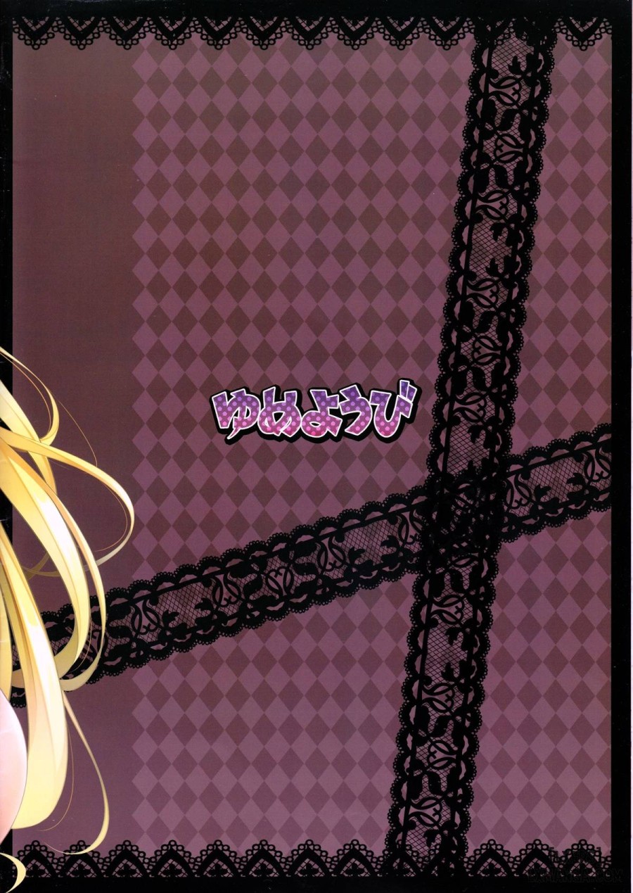 DY-01 