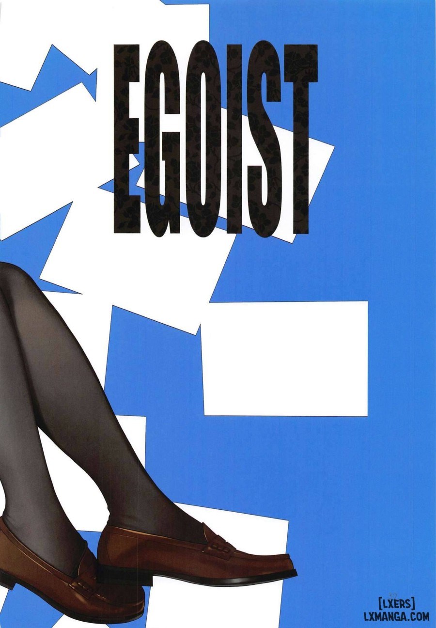 EGOIST 
