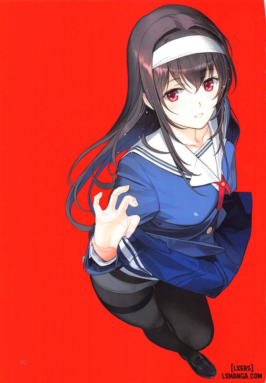 EGOIST 