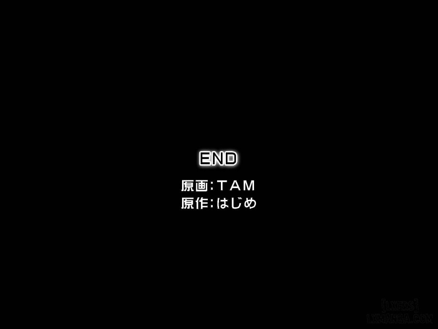 Donna koto o shite mo ore no sonzai ni kigatsukanai sekai 