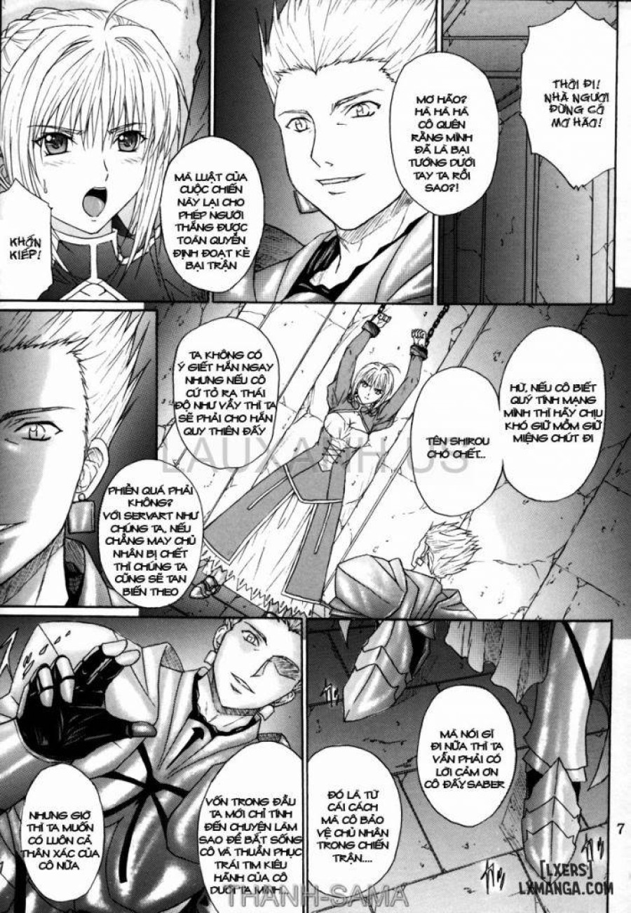 Dorei Kishi 