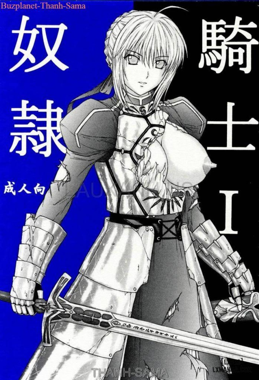 Dorei Kishi 