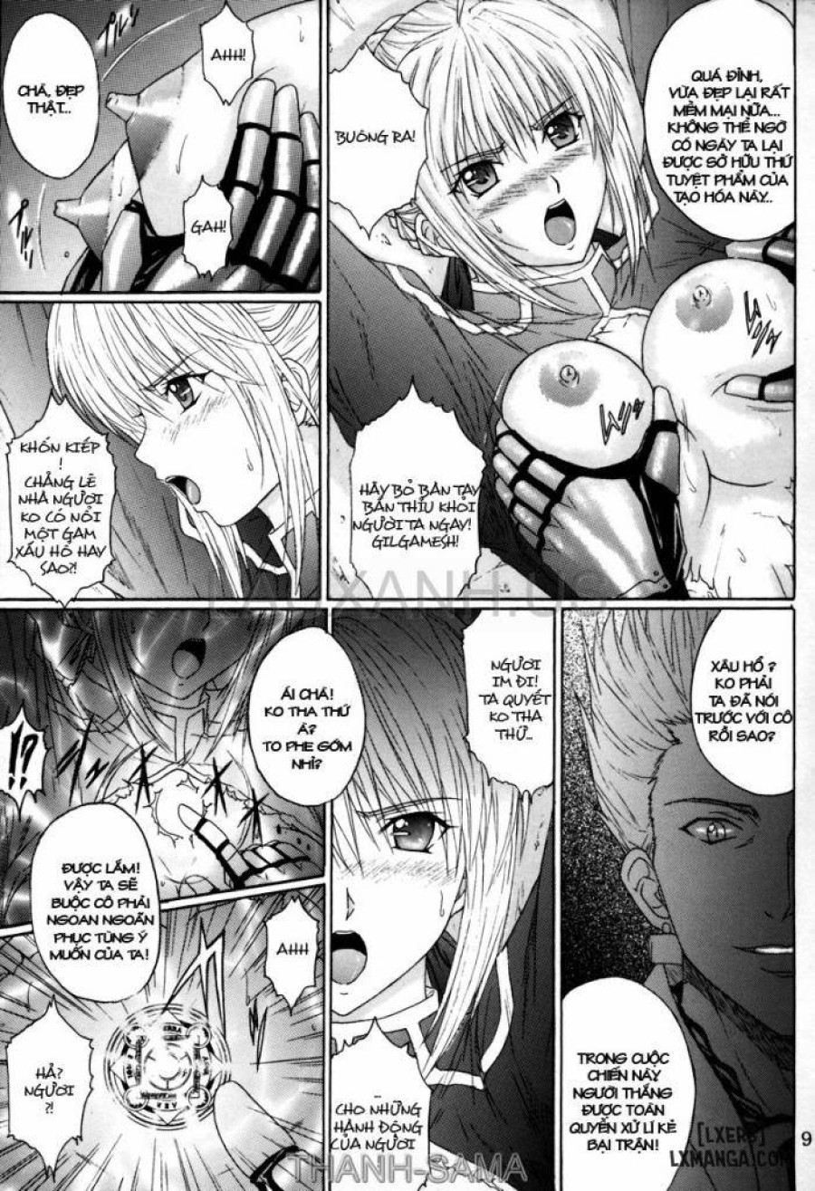 Dorei Kishi 