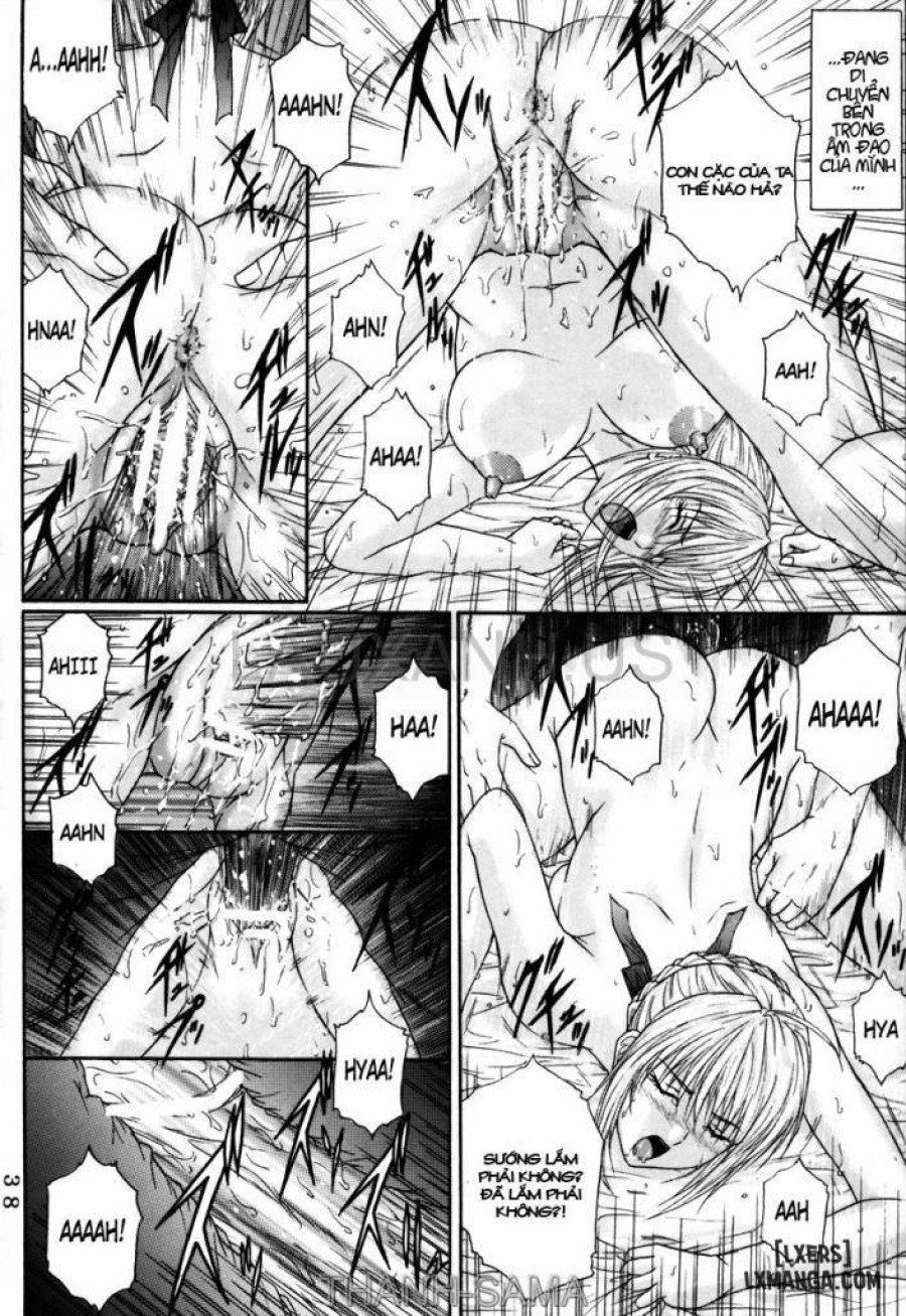 Dorei Kishi 