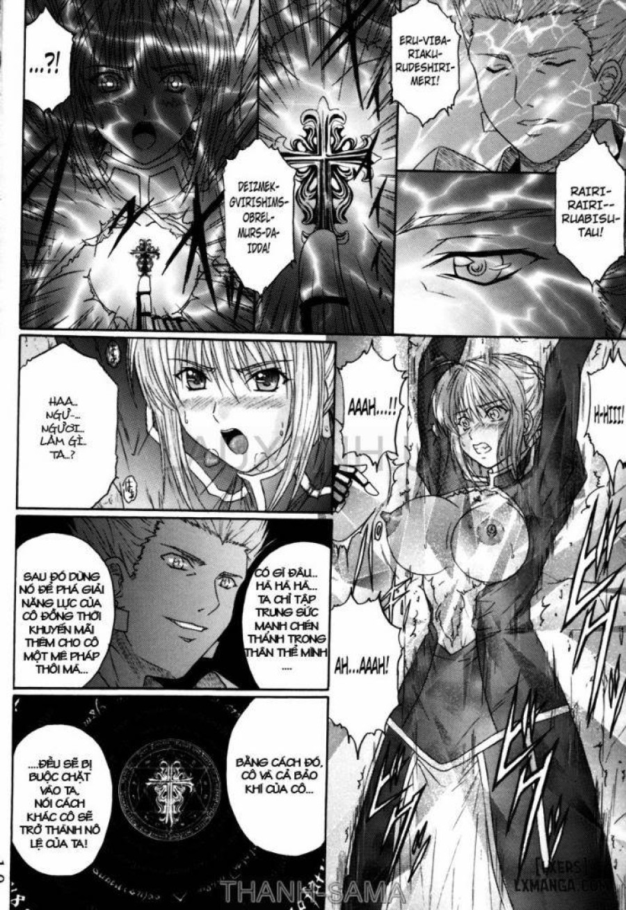 Dorei Kishi 