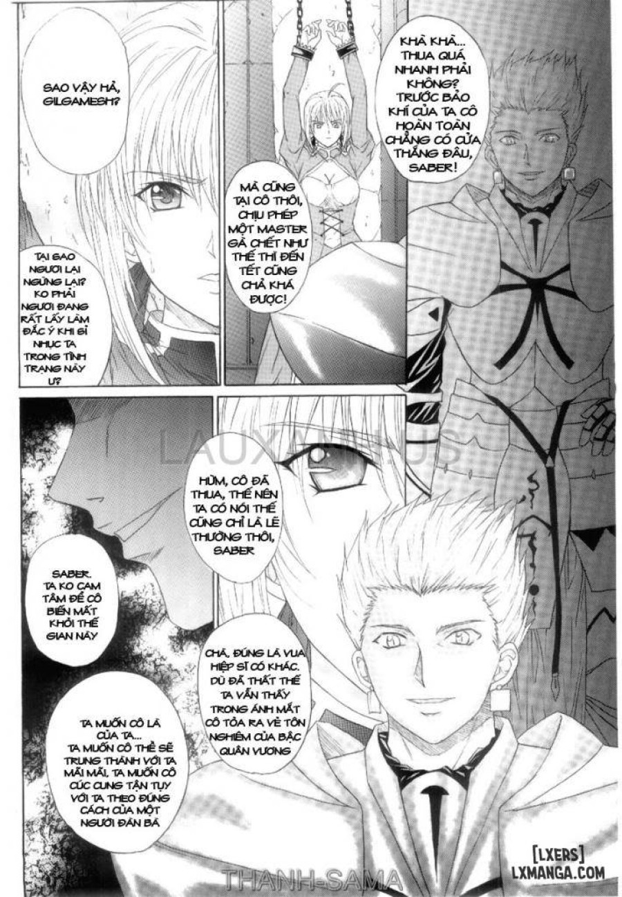 Dorei Kishi 