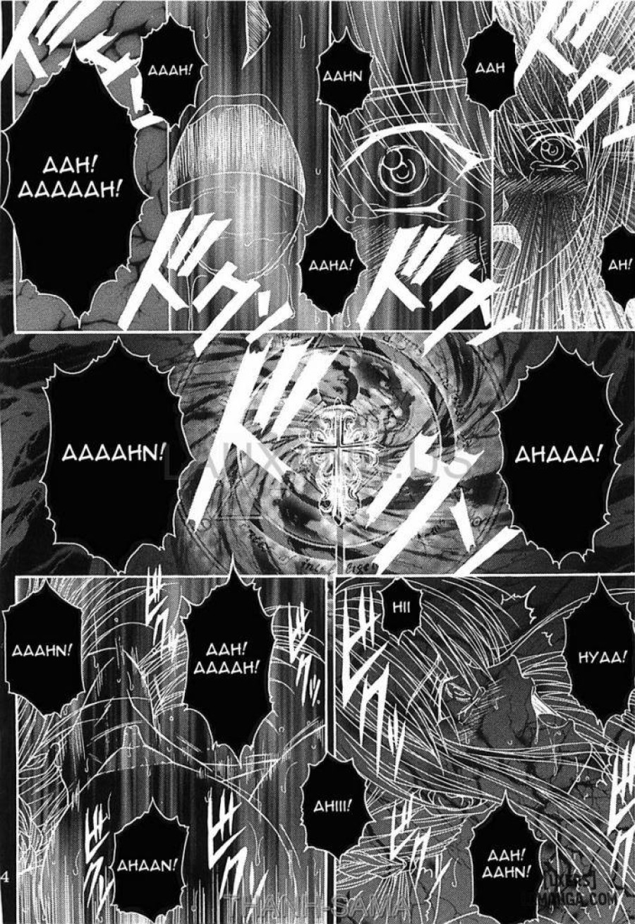Dorei Kishi 