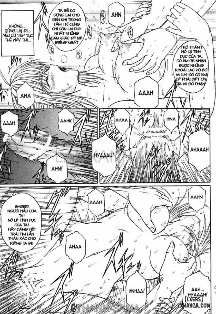 Dorei Kishi 