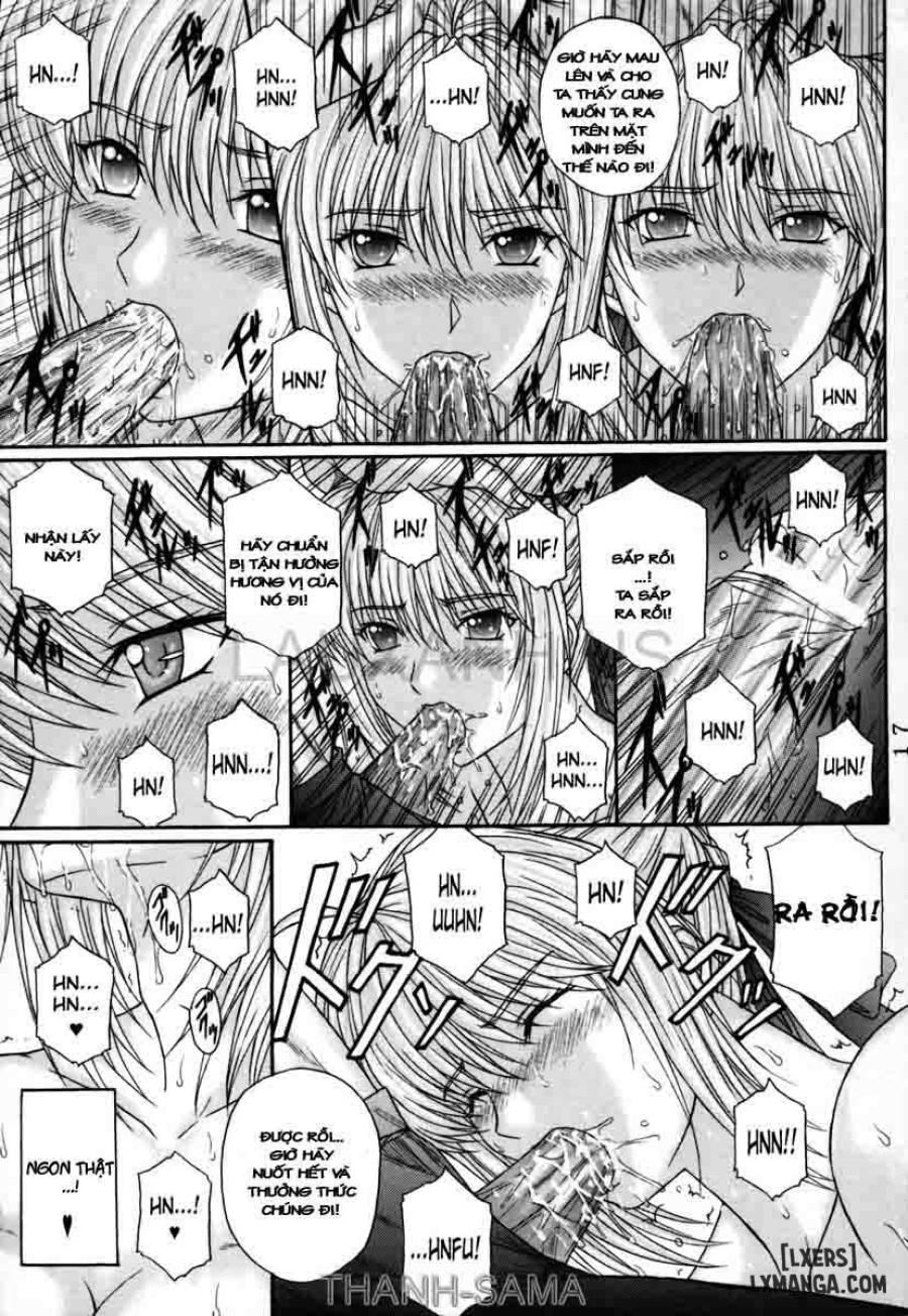 Dorei Kishi 