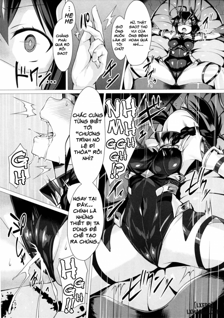 Dorei Shoukan Shigure 