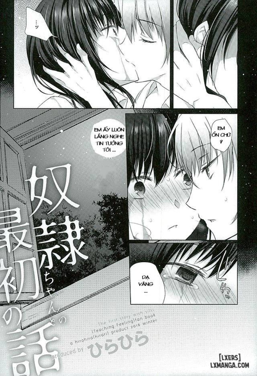 Dorei-chan to no Saisho no Hanashi 