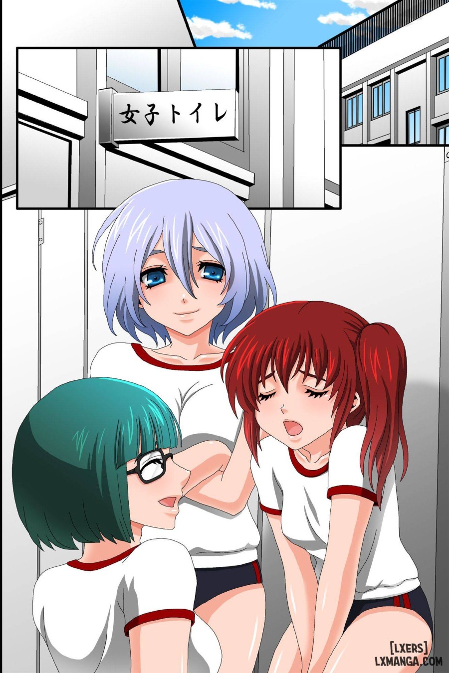Doreika suru Kubiwa 