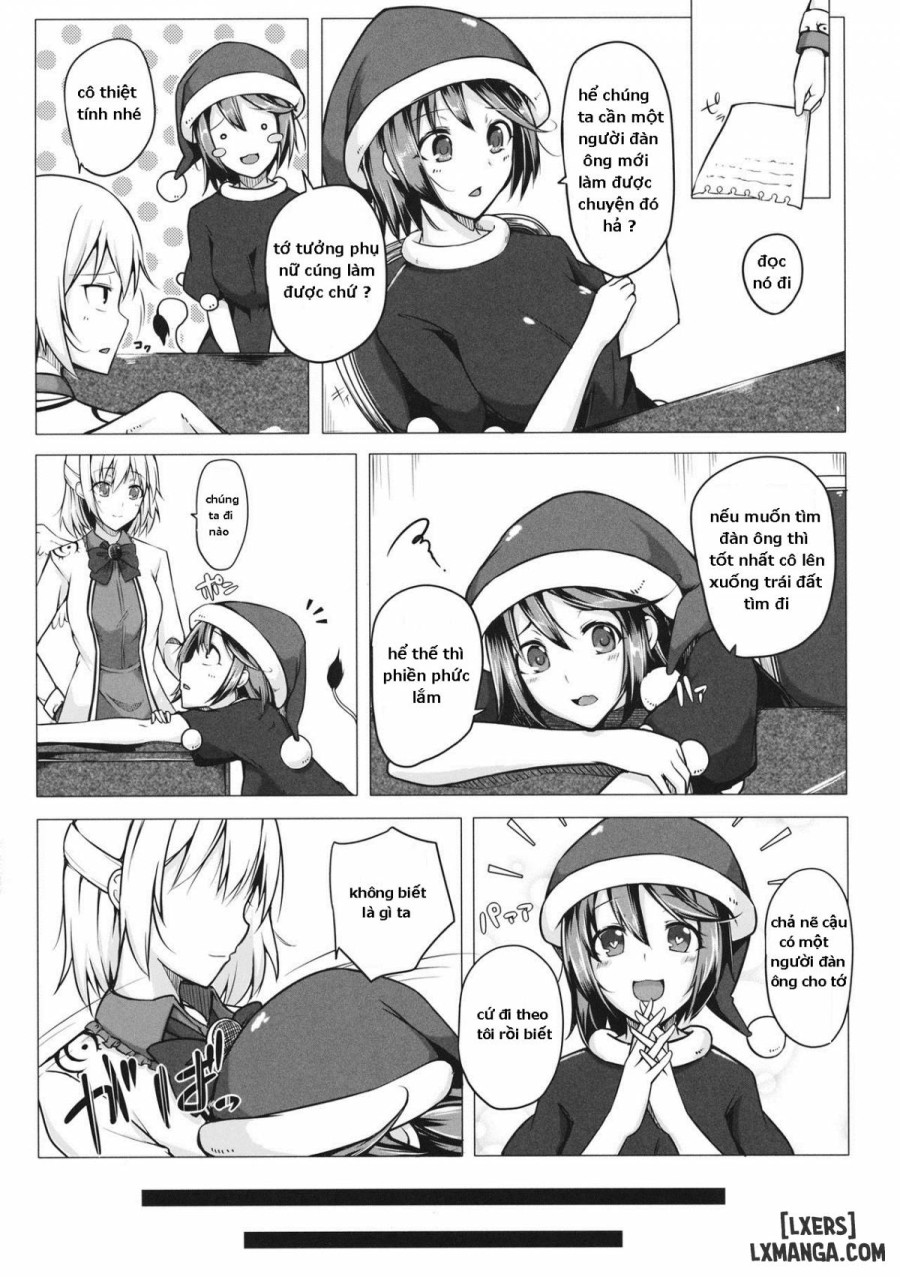 Doremy-san no Chikubi o Sagume-sama ga Suidasu Hon 