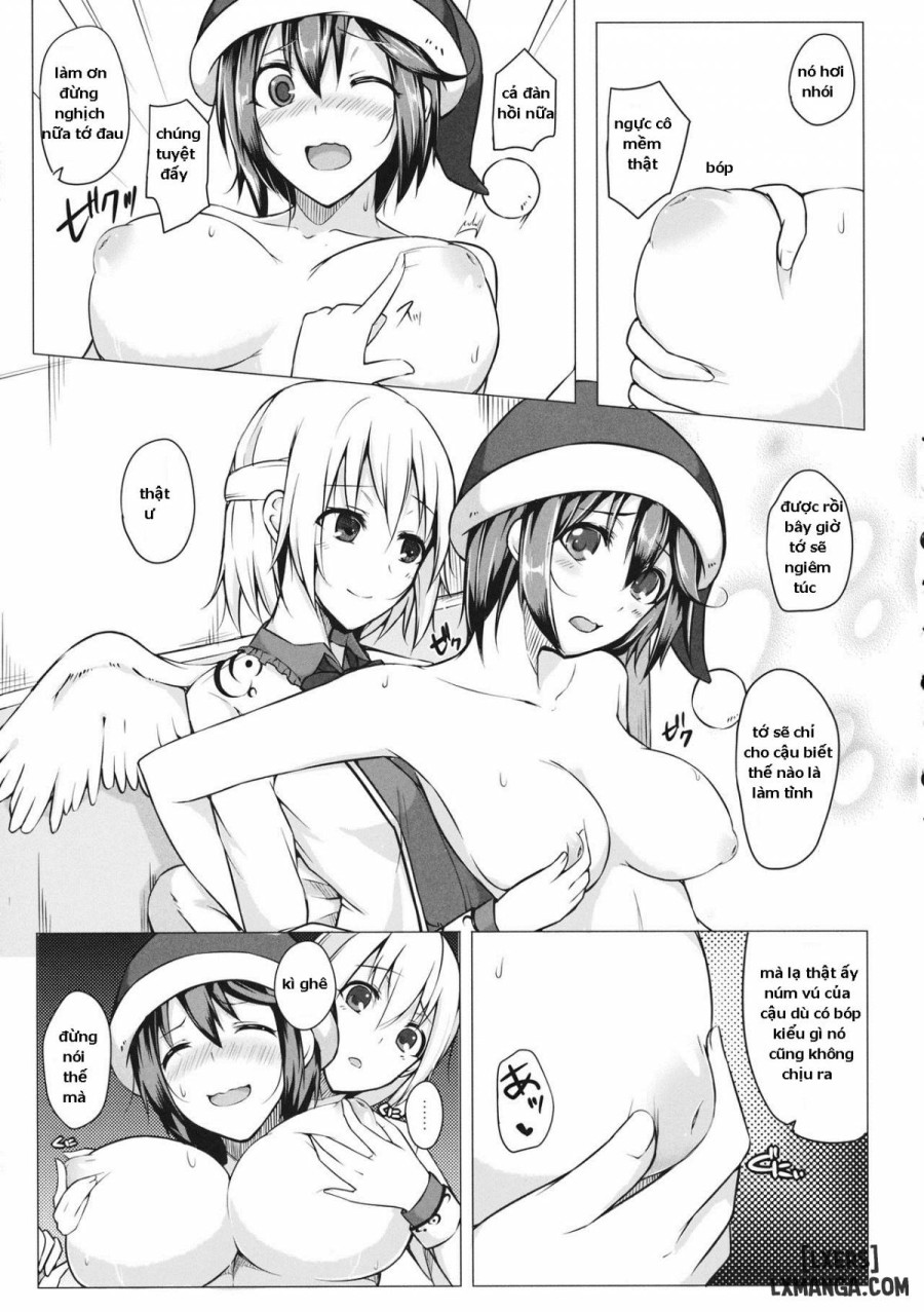 Doremy-san no Chikubi o Sagume-sama ga Suidasu Hon 