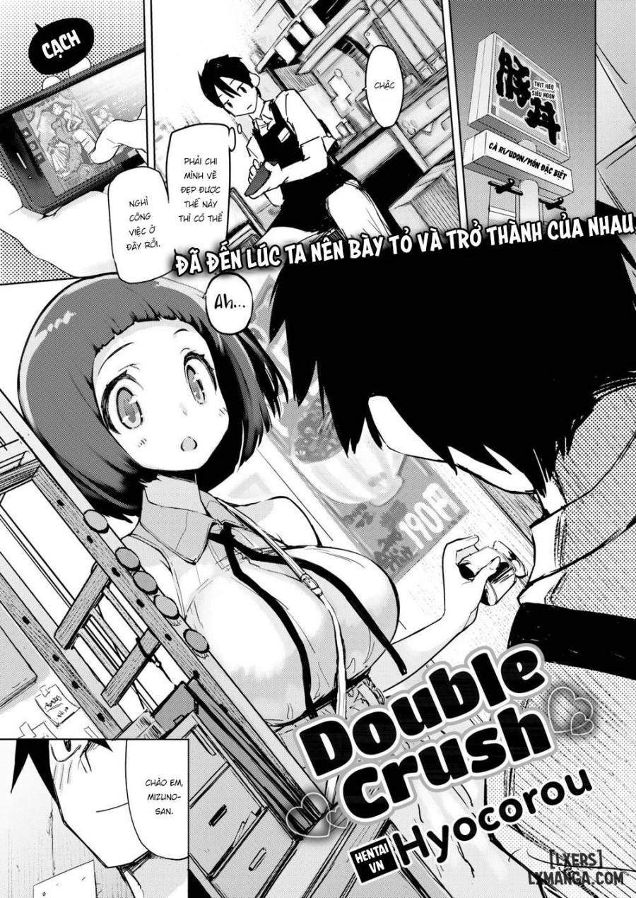 Double Crush 