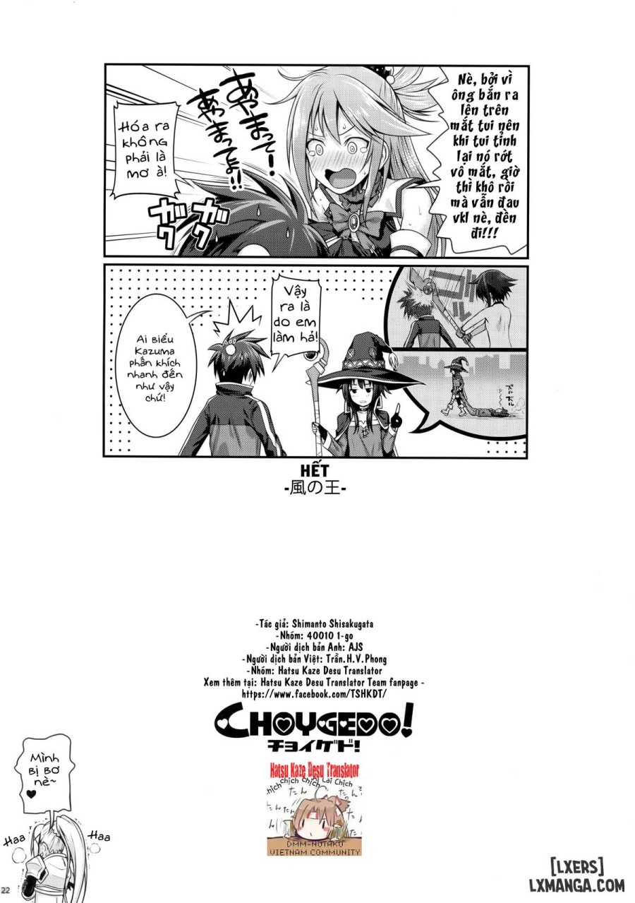 CHOYGEDO 