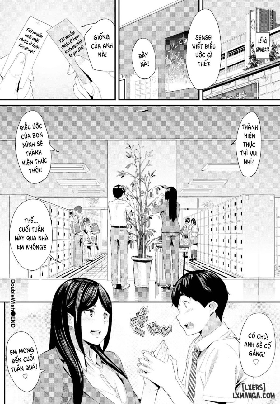 Double Wish 