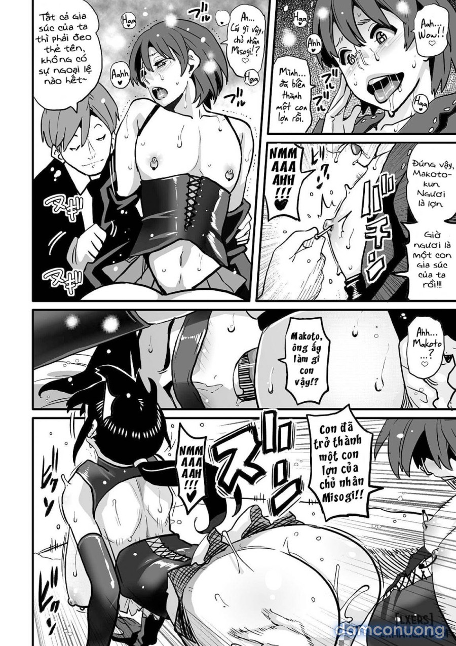 Choukyoushi Misogi no Shigoto Sono 