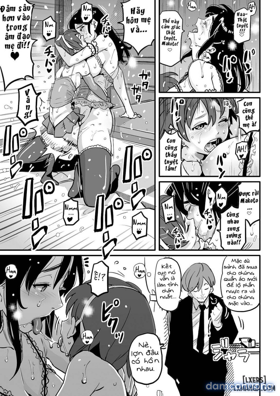 Choukyoushi Misogi no Shigoto Sono 