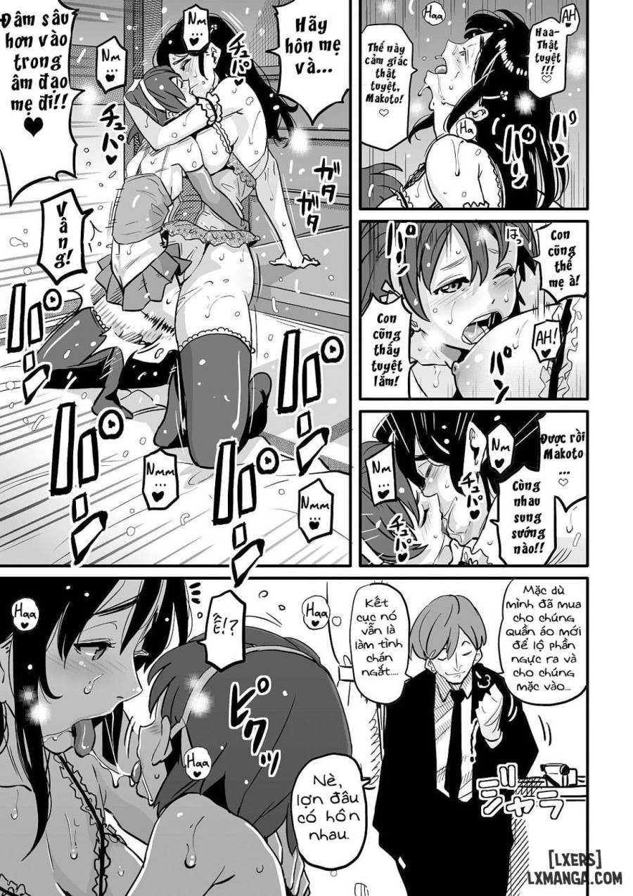 Choukyoushi Misogi no Shigoto Sono 
