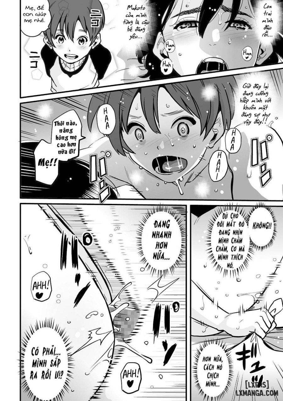 Choukyoushi Misogi no Shigoto Sono 