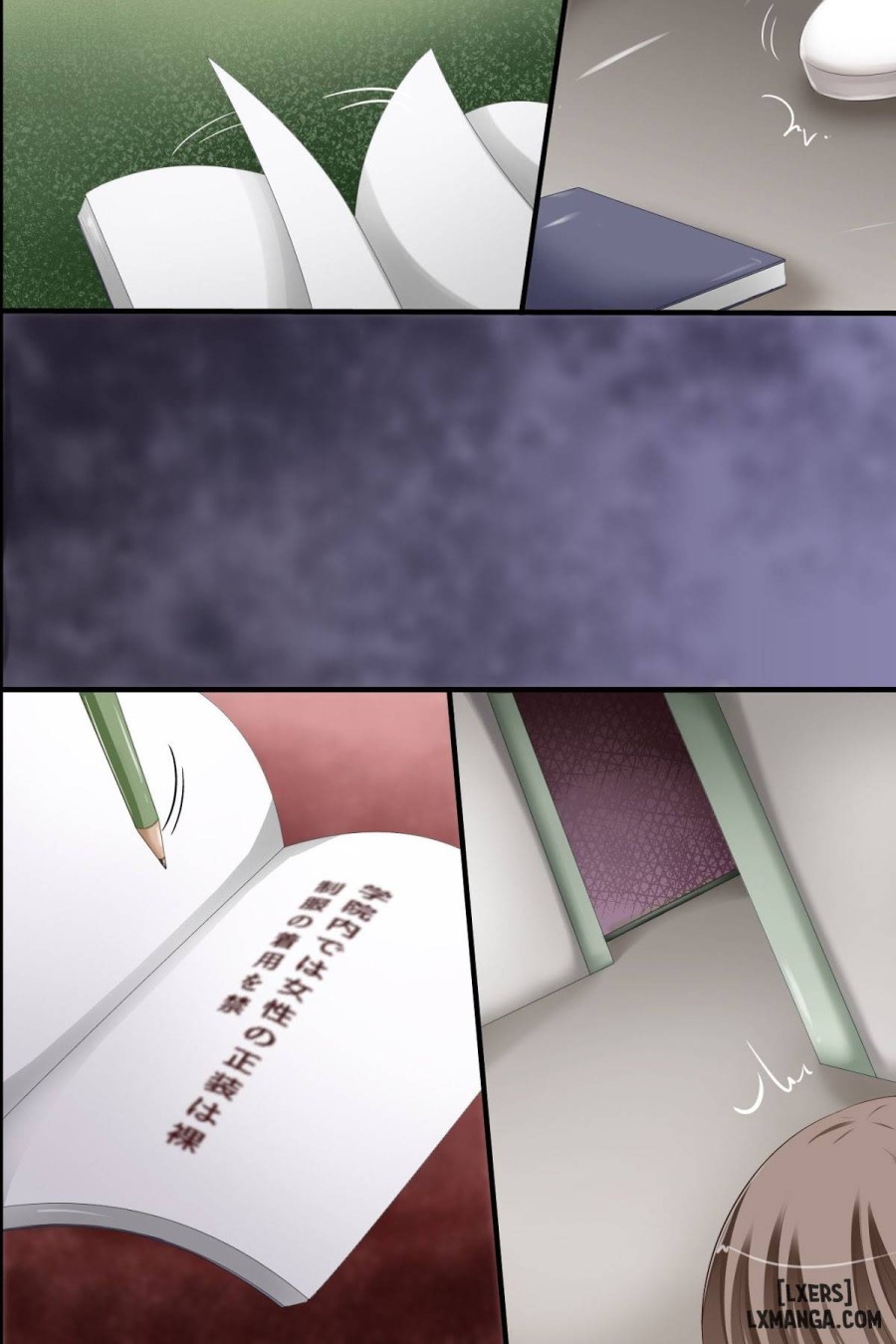 Douyara Gakkou ga Ore no Sei 