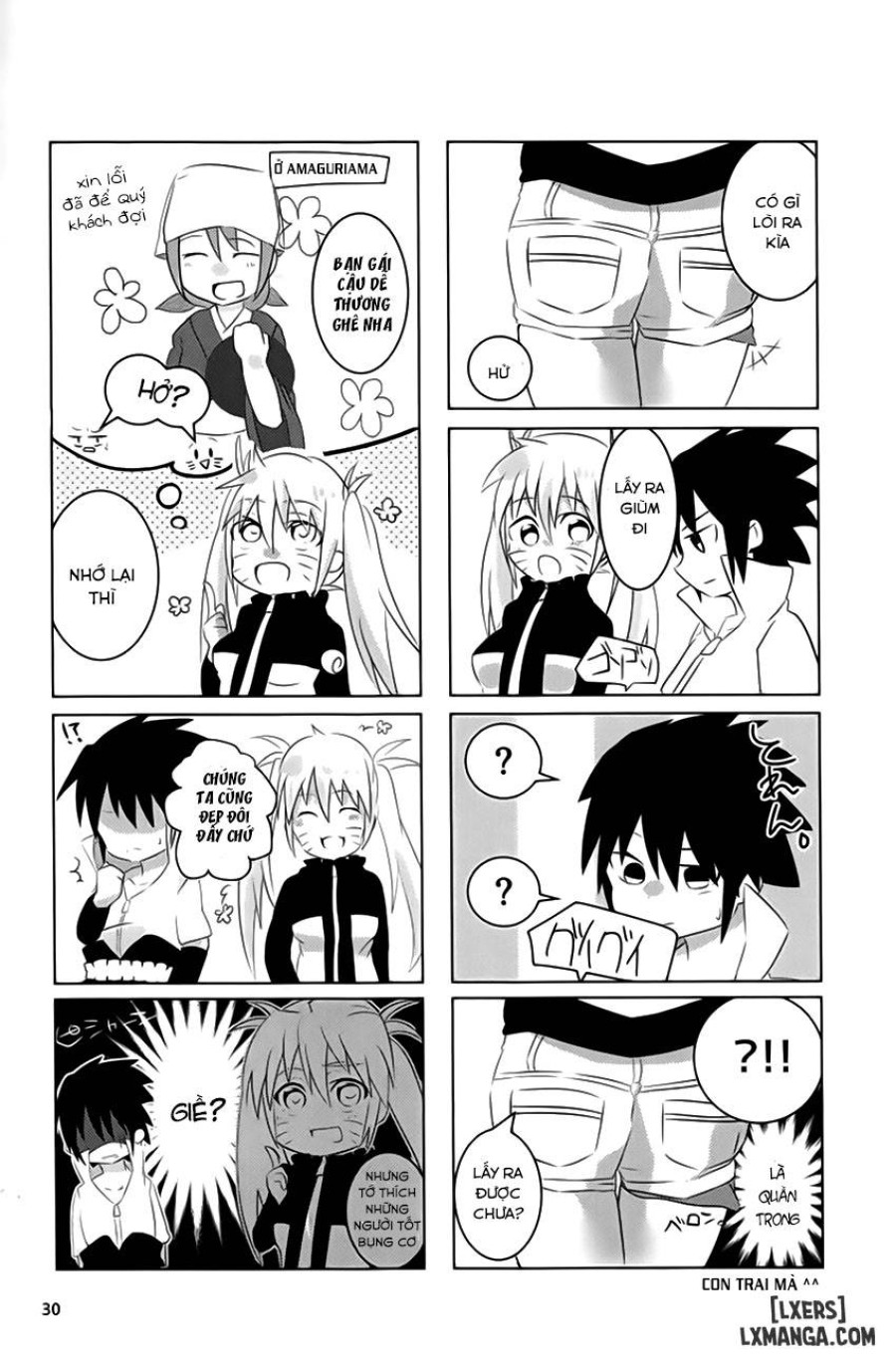 Douyara Usuratonkachi no Kudaranai Jutsu wa Ore ni Kouka ga Nai rashii 