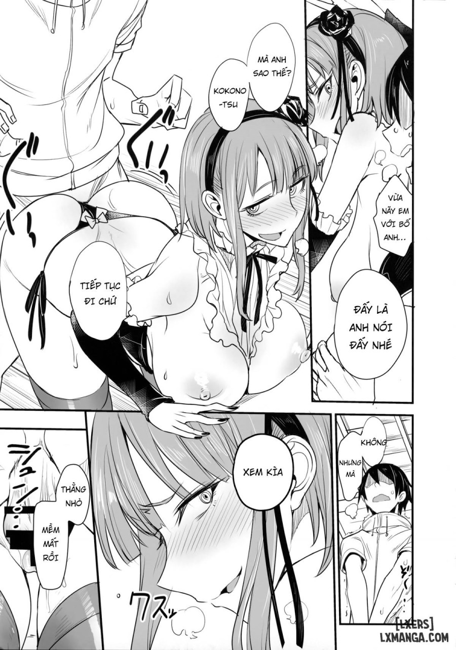 Dagashi Kashi No Ero-Hon 