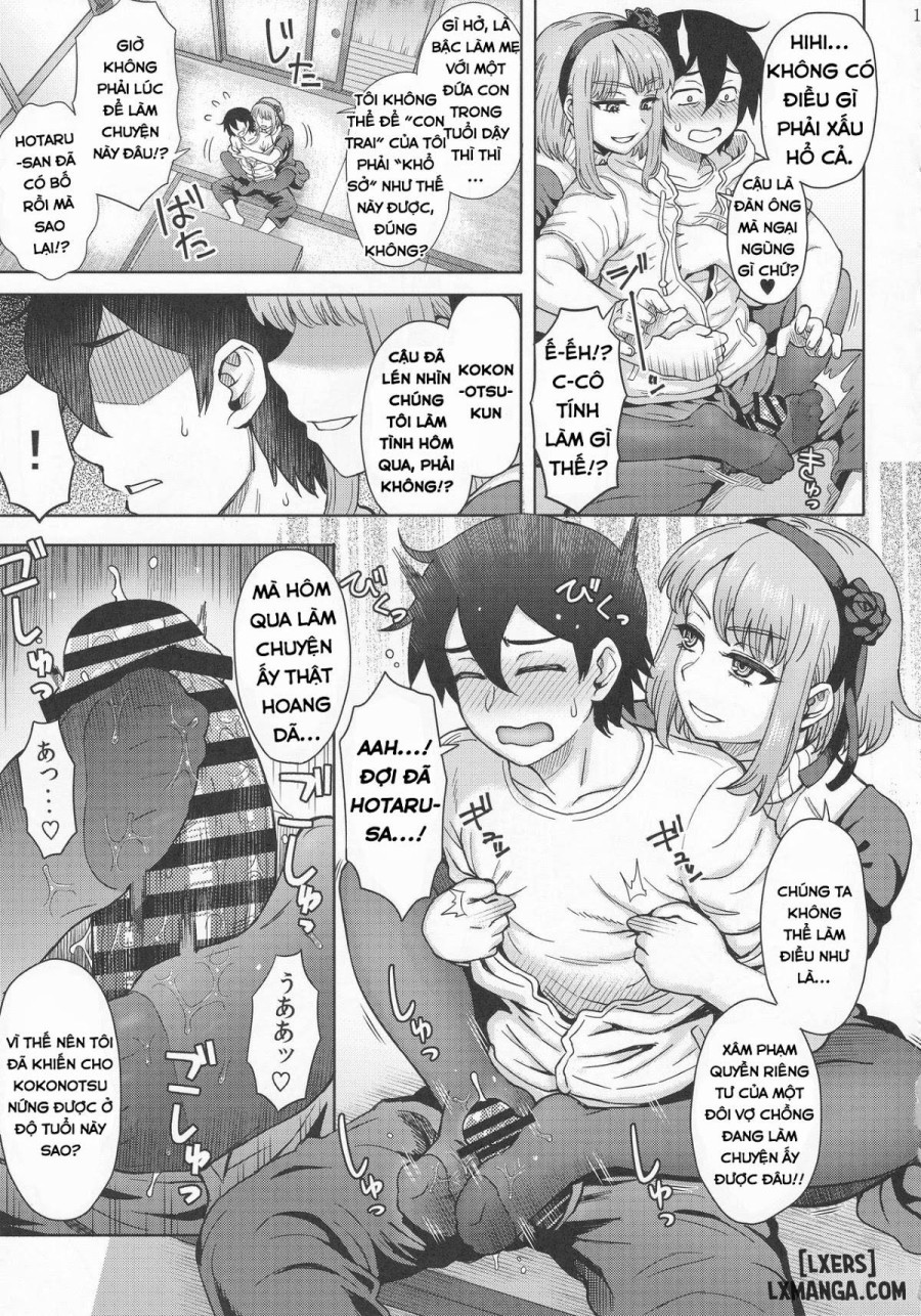 Dagashi Kashimashi 