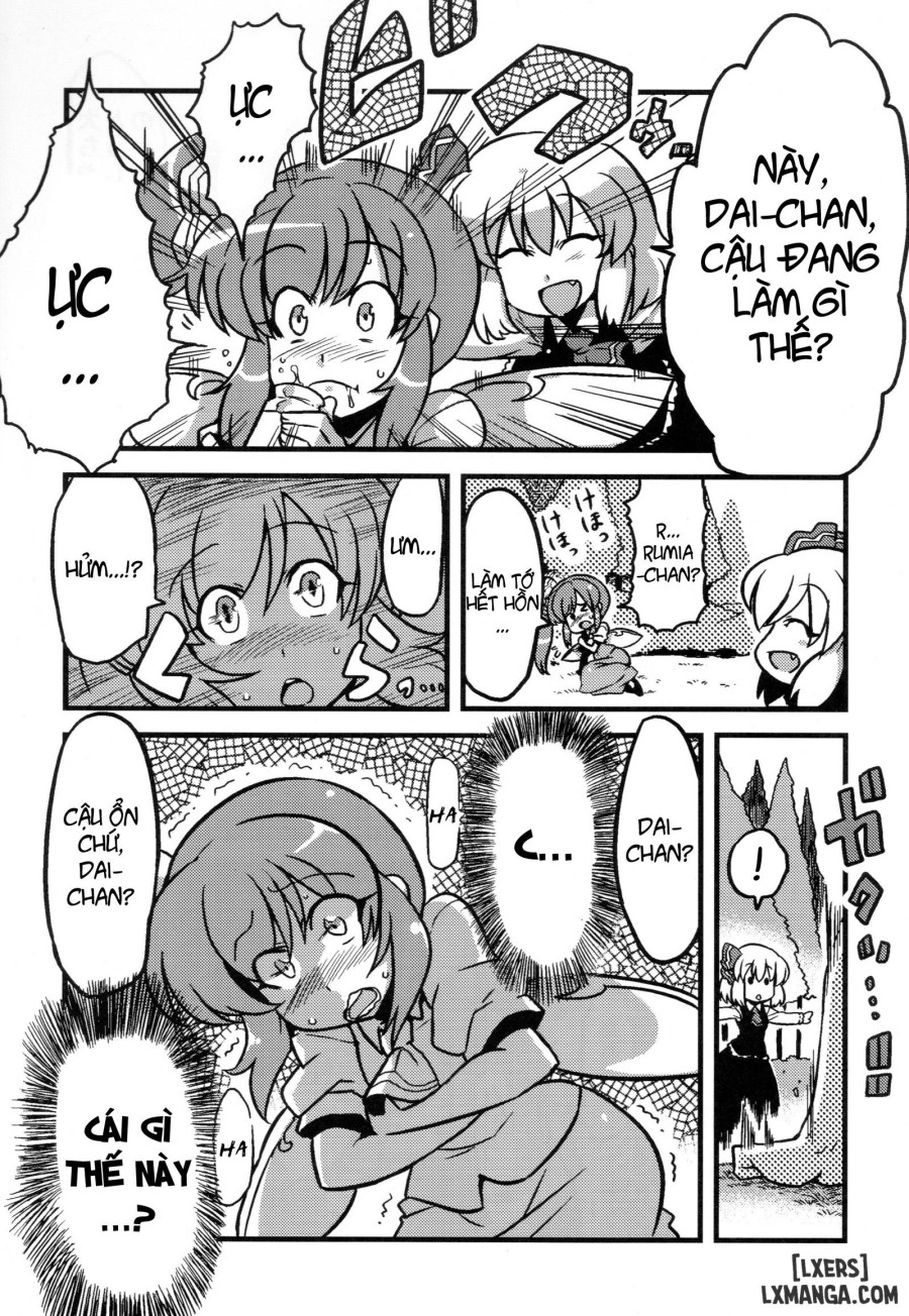 Dai-Chan Yaku Mousou 