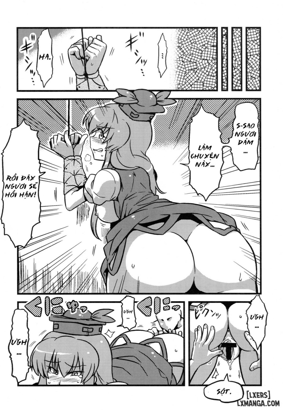 Dai-Chan Yaku Mousou 