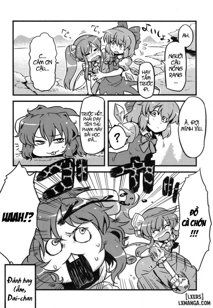 Dai-Chan Yaku Mousou 