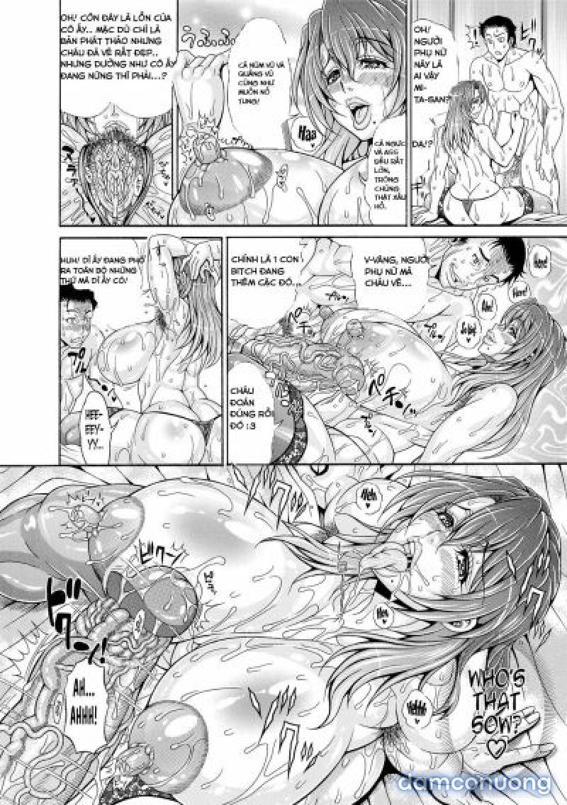 Hatsuho no Onegai 