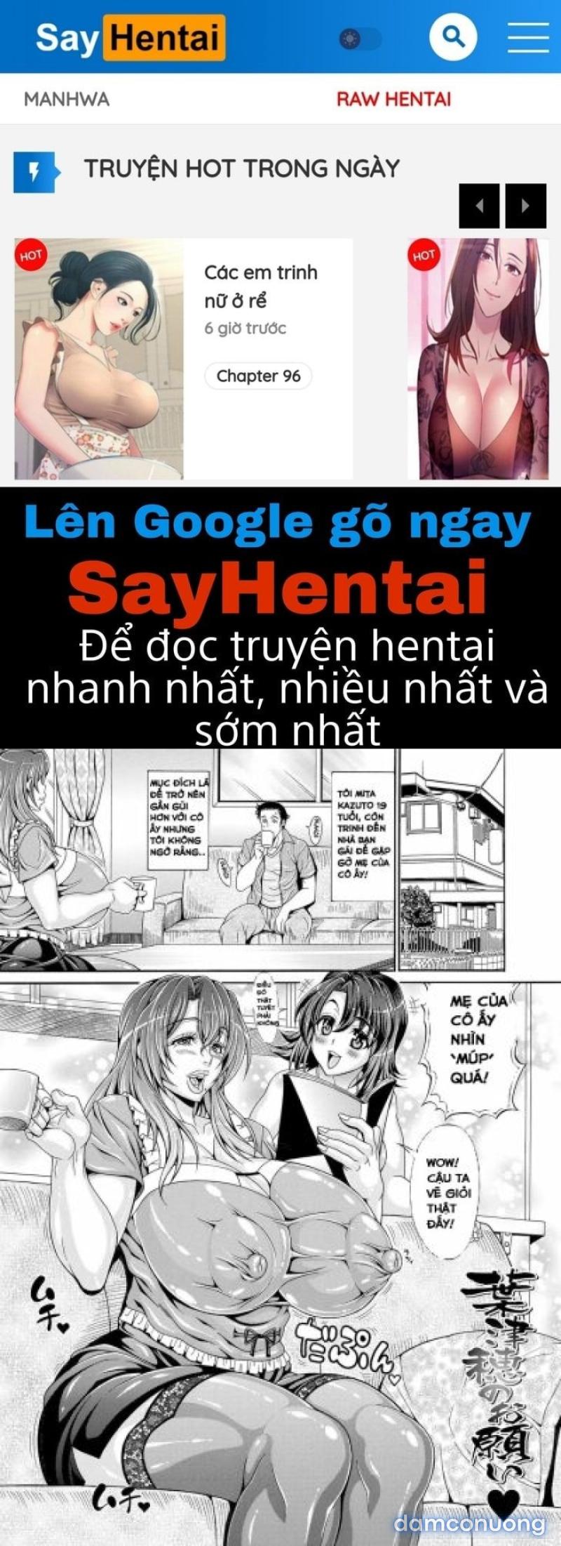 Hatsuho no Onegai 