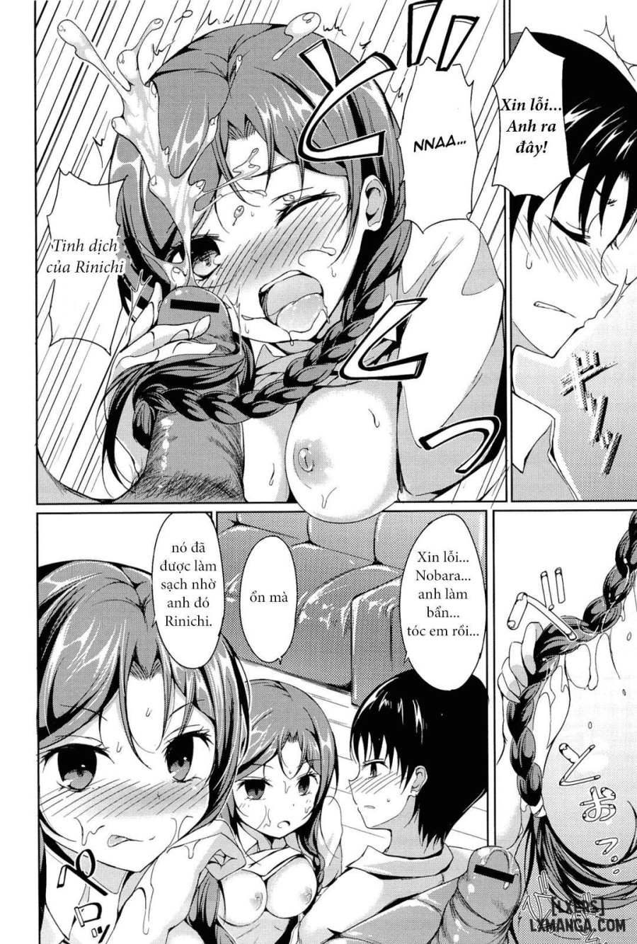 Disconnect Girl 