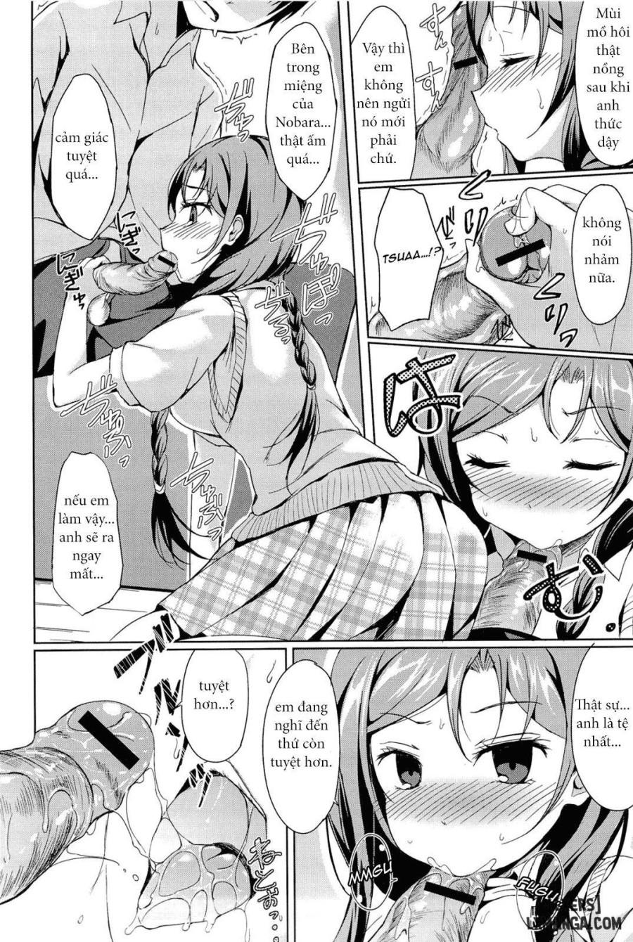 Disconnect Girl 