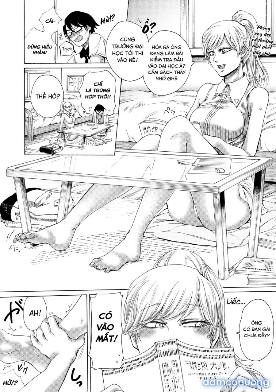 Do S Jyoshiryoku 